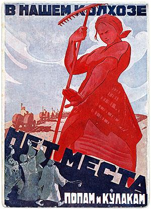 In unserer Kolchose ist kein Platz für Popen und Kulaken. Um 1930, Nikolai Mikhaylov